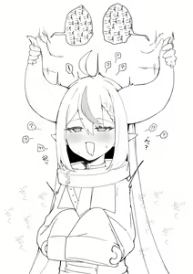 Page 258 of Putama - preview thumbnail