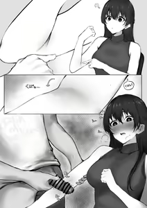 Page 300 of Putama - preview thumbnail