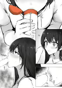 Page 301 of Putama - preview thumbnail