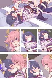 Page 9 of 神子X将军 - preview thumbnail
