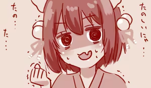 Page 12 of Hand-drawn Mahjong Soul Art Compilation 1-10 | 雀魂手书合集 1-10 - preview thumbnail