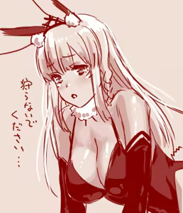 Page 126 of Hand-drawn Mahjong Soul Art Compilation 1-10 | 雀魂手书合集 1-10 - preview thumbnail