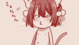 Page 134 of Hand-drawn Mahjong Soul Art Compilation 1-10 | 雀魂手书合集 1-10 - preview thumbnail