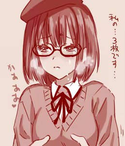 Page 136 of Hand-drawn Mahjong Soul Art Compilation 1-10 | 雀魂手书合集 1-10 - preview thumbnail