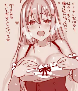 Page 142 of Hand-drawn Mahjong Soul Art Compilation 1-10 | 雀魂手书合集 1-10 - preview thumbnail