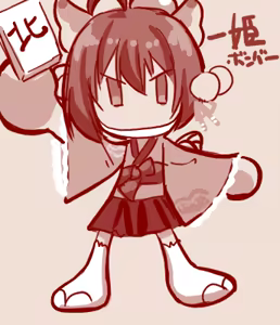 Page 145 of Hand-drawn Mahjong Soul Art Compilation 1-10 | 雀魂手书合集 1-10 - preview thumbnail