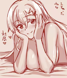 Page 149 of Hand-drawn Mahjong Soul Art Compilation 1-10 | 雀魂手书合集 1-10 - preview thumbnail