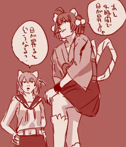Page 157 of Hand-drawn Mahjong Soul Art Compilation 1-10 | 雀魂手书合集 1-10 - preview thumbnail