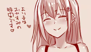 Page 165 of Hand-drawn Mahjong Soul Art Compilation 1-10 | 雀魂手书合集 1-10 - preview thumbnail