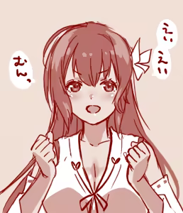 Page 181 of Hand-drawn Mahjong Soul Art Compilation 1-10 | 雀魂手书合集 1-10 - preview thumbnail