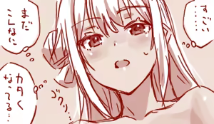 Page 194 of Hand-drawn Mahjong Soul Art Compilation 1-10 | 雀魂手书合集 1-10 - preview thumbnail