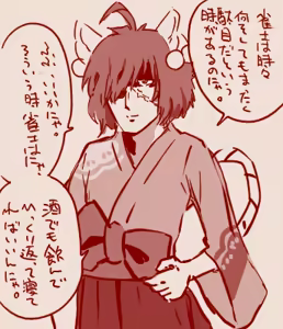 Page 213 of Hand-drawn Mahjong Soul Art Compilation 1-10 | 雀魂手书合集 1-10 - preview thumbnail