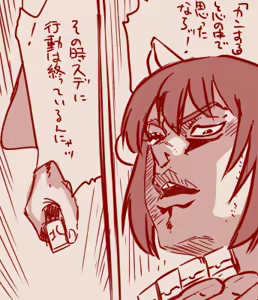 Page 215 of Hand-drawn Mahjong Soul Art Compilation 1-10 | 雀魂手书合集 1-10 - preview thumbnail