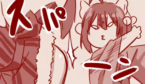 Page 217 of Hand-drawn Mahjong Soul Art Compilation 1-10 | 雀魂手书合集 1-10 - preview thumbnail