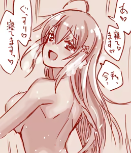 Page 219 of Hand-drawn Mahjong Soul Art Compilation 1-10 | 雀魂手书合集 1-10 - preview thumbnail