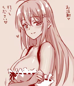 Page 236 of Hand-drawn Mahjong Soul Art Compilation 1-10 | 雀魂手书合集 1-10 - preview thumbnail