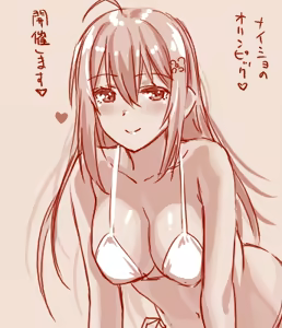 Page 245 of Hand-drawn Mahjong Soul Art Compilation 1-10 | 雀魂手书合集 1-10 - preview thumbnail
