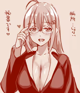 Page 246 of Hand-drawn Mahjong Soul Art Compilation 1-10 | 雀魂手书合集 1-10 - preview thumbnail