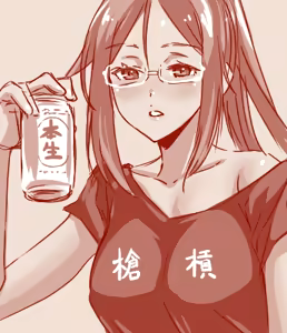 Page 289 of Hand-drawn Mahjong Soul Art Compilation 1-10 | 雀魂手书合集 1-10 - preview thumbnail