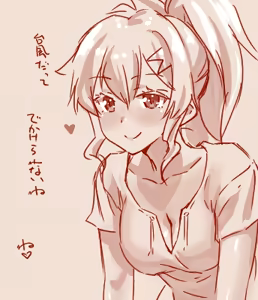 Page 307 of Hand-drawn Mahjong Soul Art Compilation 1-10 | 雀魂手书合集 1-10 - preview thumbnail