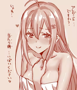 Page 340 of Hand-drawn Mahjong Soul Art Compilation 1-10 | 雀魂手书合集 1-10 - preview thumbnail