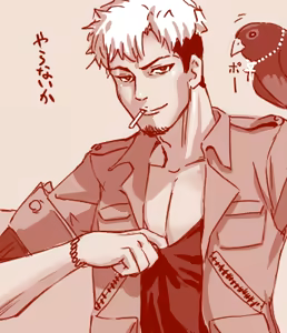 Page 107 of Hand-drawn Mahjong Soul Art Compilation 11-20 | 雀魂手书合集 11-20 - preview thumbnail