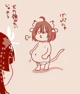 Page 116 of Hand-drawn Mahjong Soul Art Compilation 11-20 | 雀魂手书合集 11-20 - preview thumbnail