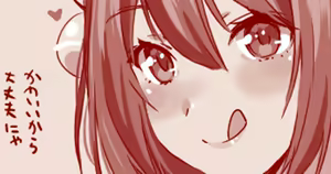 Page 133 of Hand-drawn Mahjong Soul Art Compilation 11-20 | 雀魂手书合集 11-20 - preview thumbnail