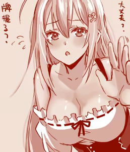 Page 139 of Hand-drawn Mahjong Soul Art Compilation 11-20 | 雀魂手书合集 11-20 - preview thumbnail