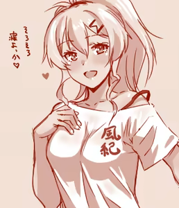 Page 172 of Hand-drawn Mahjong Soul Art Compilation 11-20 | 雀魂手书合集 11-20 - preview thumbnail