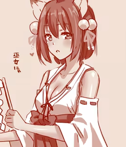 Page 174 of Hand-drawn Mahjong Soul Art Compilation 11-20 | 雀魂手书合集 11-20 - preview thumbnail