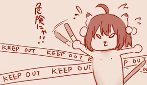 Page 187 of Hand-drawn Mahjong Soul Art Compilation 11-20 | 雀魂手书合集 11-20 - preview thumbnail