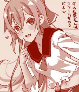 Page 188 of Hand-drawn Mahjong Soul Art Compilation 11-20 | 雀魂手书合集 11-20 - preview thumbnail
