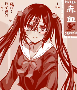 Page 189 of Hand-drawn Mahjong Soul Art Compilation 11-20 | 雀魂手书合集 11-20 - preview thumbnail