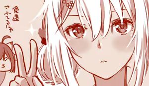 Page 207 of Hand-drawn Mahjong Soul Art Compilation 11-20 | 雀魂手书合集 11-20 - preview thumbnail