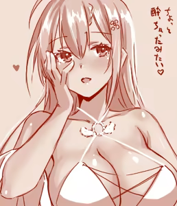 Page 226 of Hand-drawn Mahjong Soul Art Compilation 11-20 | 雀魂手书合集 11-20 - preview thumbnail
