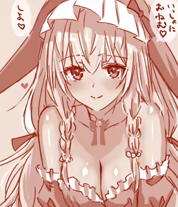Page 227 of Hand-drawn Mahjong Soul Art Compilation 11-20 | 雀魂手书合集 11-20 - preview thumbnail