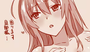 Page 234 of Hand-drawn Mahjong Soul Art Compilation 11-20 | 雀魂手书合集 11-20 - preview thumbnail