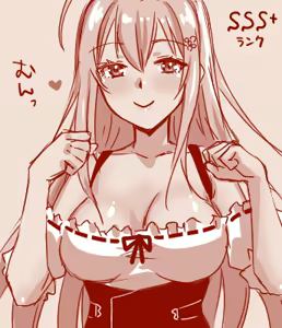 Page 241 of Hand-drawn Mahjong Soul Art Compilation 11-20 | 雀魂手书合集 11-20 - preview thumbnail