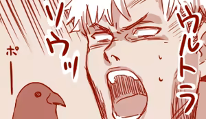 Page 276 of Hand-drawn Mahjong Soul Art Compilation 11-20 | 雀魂手书合集 11-20 - preview thumbnail