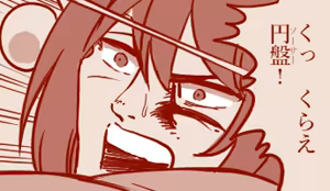 Page 279 of Hand-drawn Mahjong Soul Art Compilation 11-20 | 雀魂手书合集 11-20 - preview thumbnail