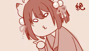 Page 281 of Hand-drawn Mahjong Soul Art Compilation 11-20 | 雀魂手书合集 11-20 - preview thumbnail