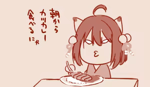 Page 316 of Hand-drawn Mahjong Soul Art Compilation 11-20 | 雀魂手书合集 11-20 - preview thumbnail