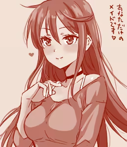 Page 331 of Hand-drawn Mahjong Soul Art Compilation 11-20 | 雀魂手书合集 11-20 - preview thumbnail