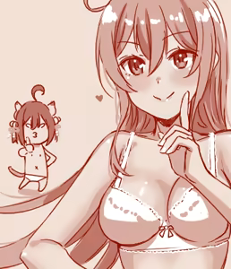 Page 332 of Hand-drawn Mahjong Soul Art Compilation 11-20 | 雀魂手书合集 11-20 - preview thumbnail