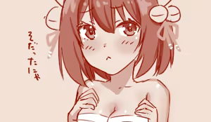 Page 34 of Hand-drawn Mahjong Soul Art Compilation 11-20 | 雀魂手书合集 11-20 - preview thumbnail