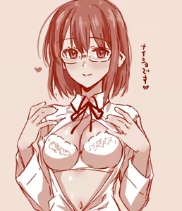 Page 350 of Hand-drawn Mahjong Soul Art Compilation 11-20 | 雀魂手书合集 11-20 - preview thumbnail