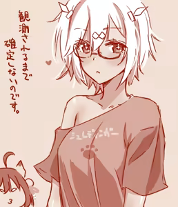Page 366 of Hand-drawn Mahjong Soul Art Compilation 11-20 | 雀魂手书合集 11-20 - preview thumbnail