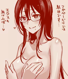 Page 372 of Hand-drawn Mahjong Soul Art Compilation 11-20 | 雀魂手书合集 11-20 - preview thumbnail
