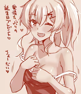 Page 381 of Hand-drawn Mahjong Soul Art Compilation 11-20 | 雀魂手书合集 11-20 - preview thumbnail